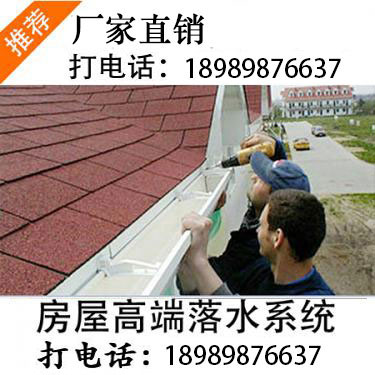 ���ᳫ�Gɫ�h���������ܭh���Gɫ�����ƏV��ǧ���f�����鱾��˾�Ľ��I����